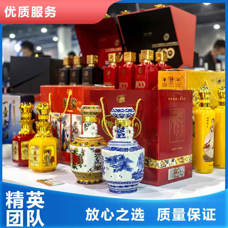 展会,设计数字展会搭建资质齐全