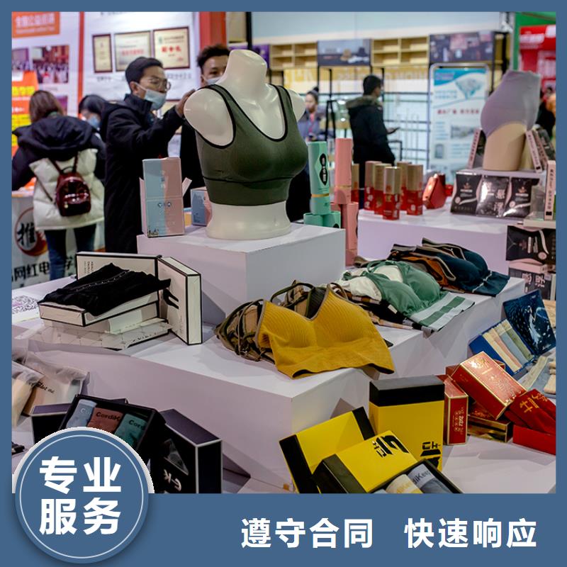 【文化产业展览展台】视频-【文化产业展览展台】|江苏省|盐城|连云港|扬州|宿迁|徐州|常州|南通