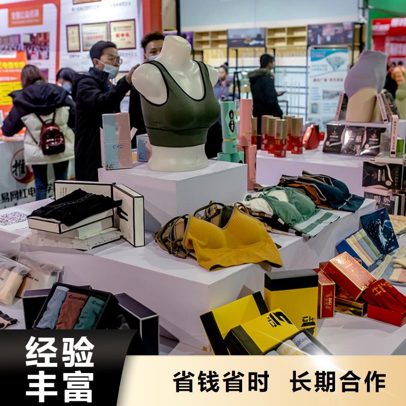 展会,数字化沙盘品质卓越