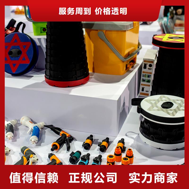 展会_【展台设计搭建】技术比较好|【文化产业展览展台】-聚成展览服务(安康市分公司)