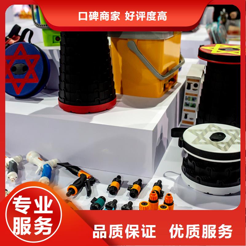 展会【展会展位搭建】案例丰富