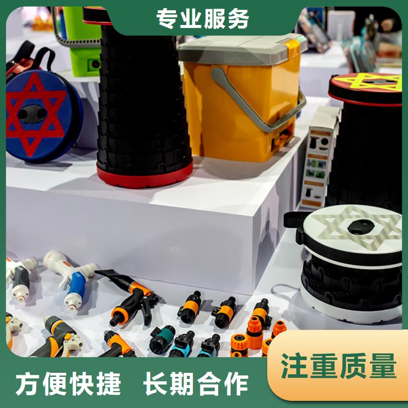 展会-高交会搭建品质好