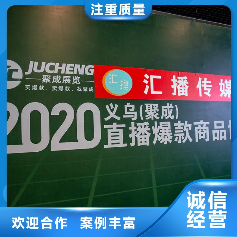 展会-设计商业空间美陈2025公司