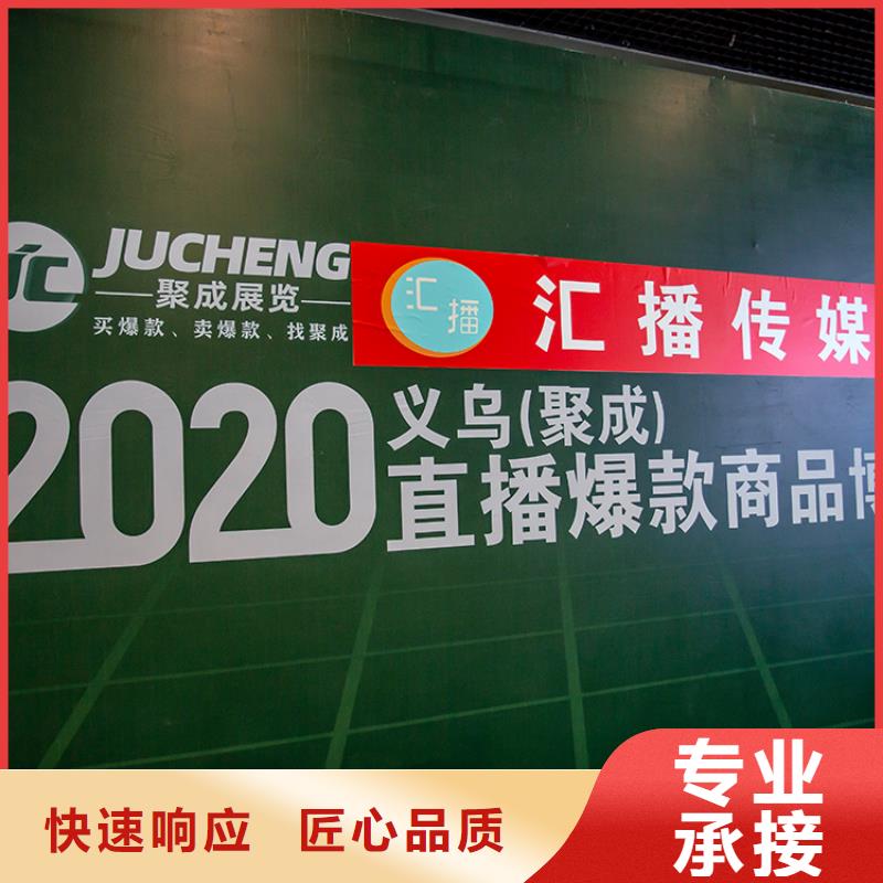 展会5G数字沙盘模型实力商家