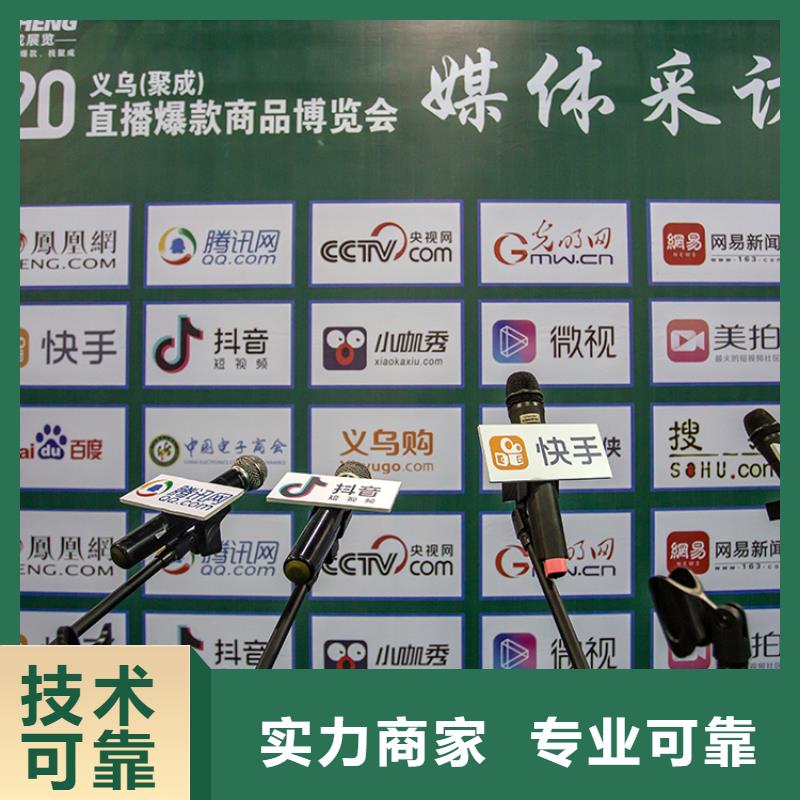 展会-全息数字沙盘值得信赖