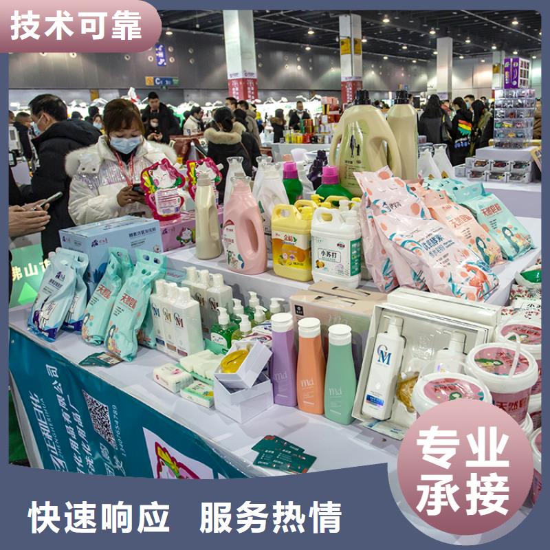 展会【文化产业展览展台】欢迎询价