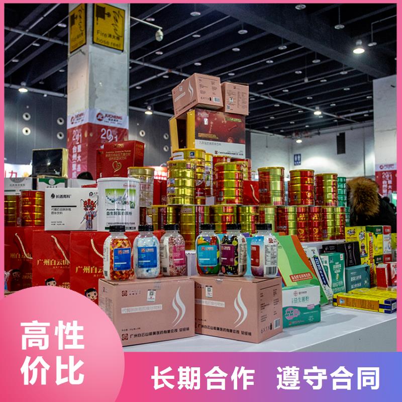展会-展台搭建价格公道