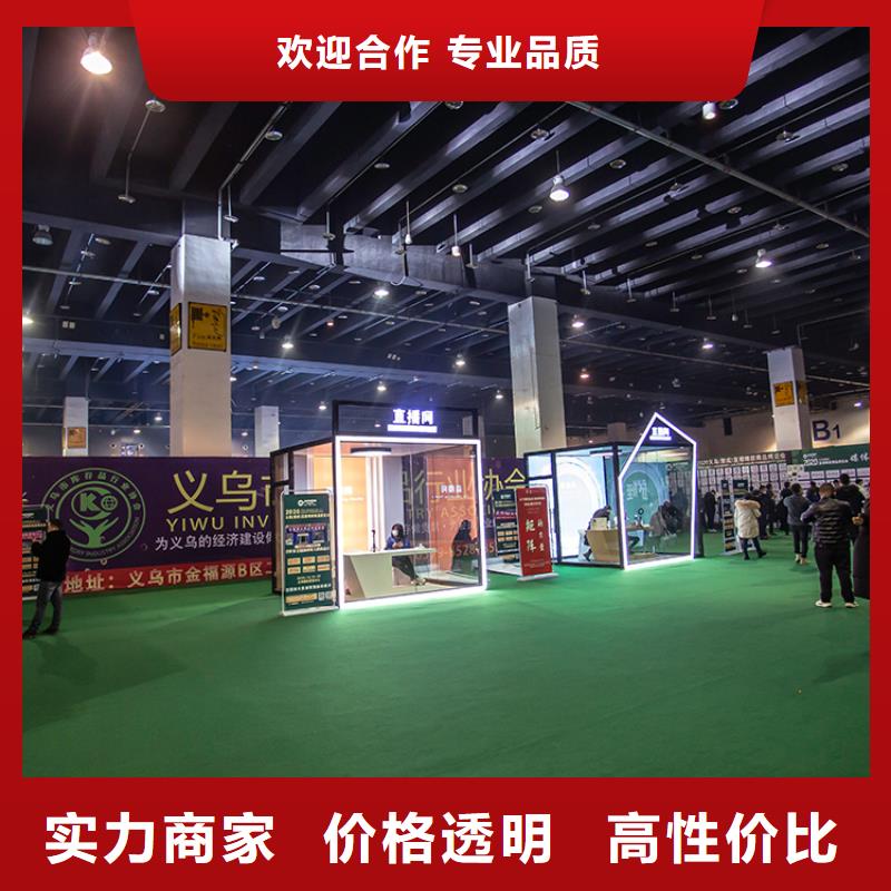 【文化产业展览展台】视频-安康市【文化产业展览展台】-(本地)可服务区域平利|汉滨|汉中|延安|商洛|宝鸡|咸阳|榆林|西安