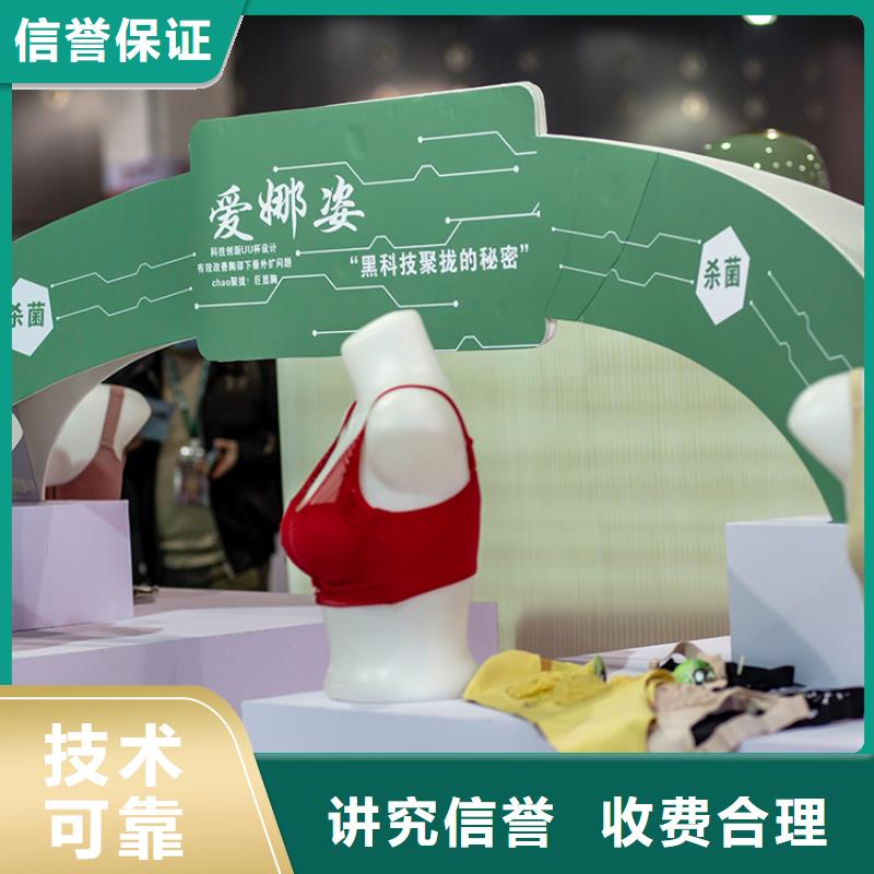 【文化产业展览展台】视频-【文化产业展览展台】|江苏省|盐城|连云港|扬州|宿迁|徐州|常州|南通