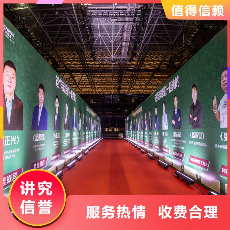 【文化产业展览展台】视频-【文化产业展览展台】|江苏省|盐城|连云港|扬州|宿迁|徐州|常州|南通