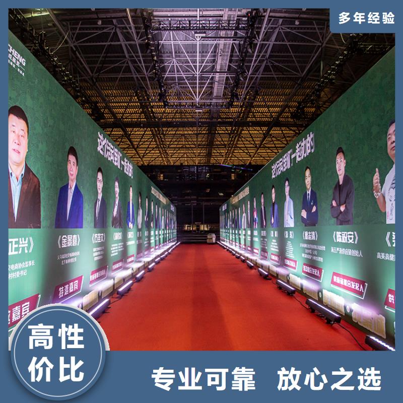 展会-设计商业空间美陈2025公司