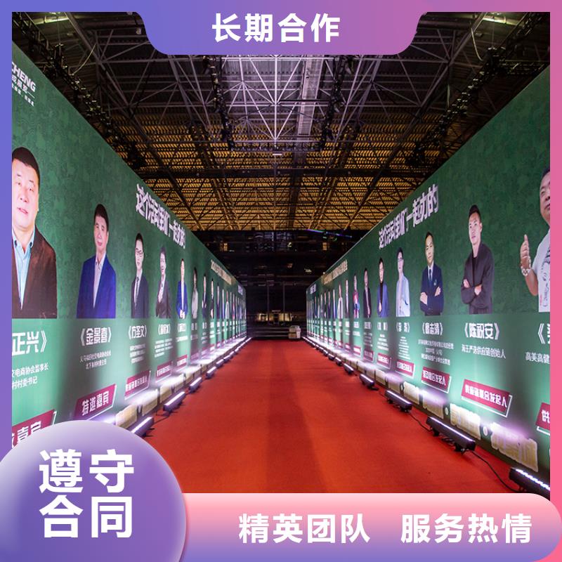 展会_【展台设计搭建】技术比较好|【文化产业展览展台】-聚成展览服务(安康市分公司)