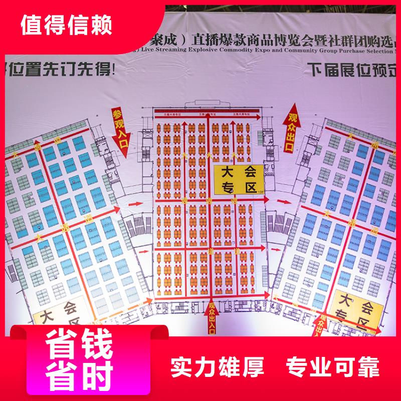 展会_展厅项目单体模型沙盘专业品质