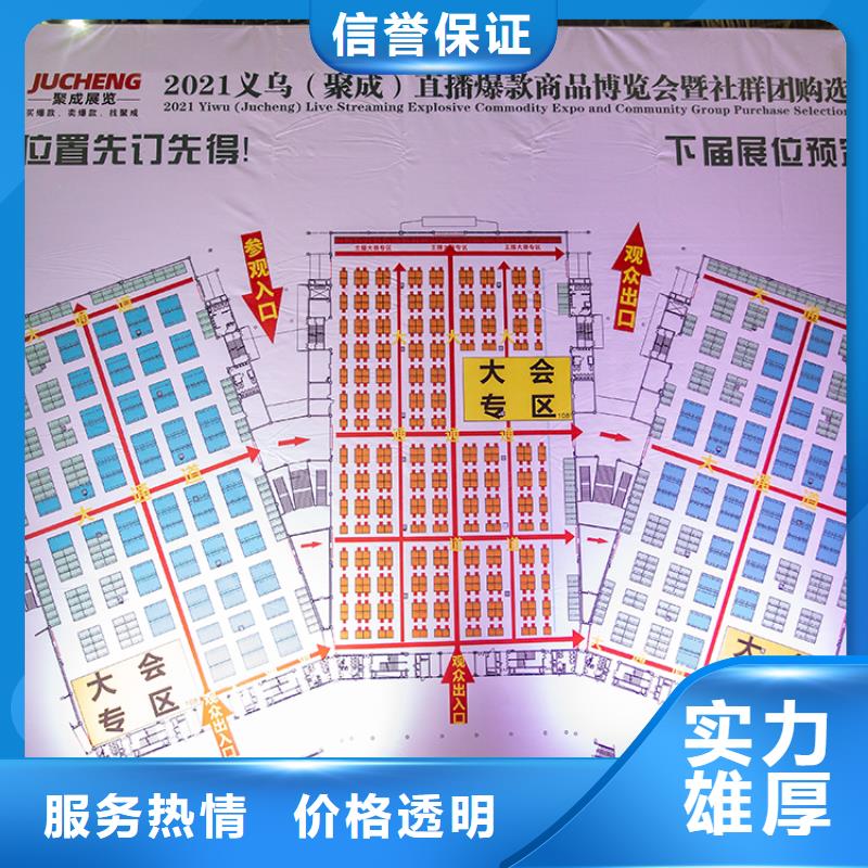 展会_展厅项目单体模型沙盘专业品质