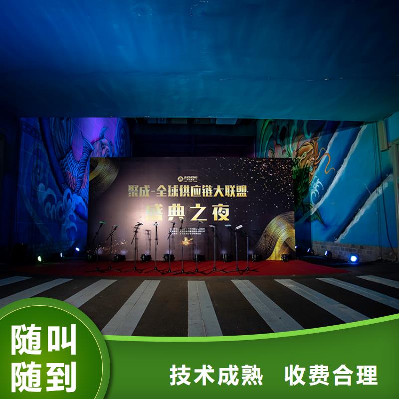 展会_【展台设计搭建】技术比较好|【文化产业展览展台】-聚成展览服务(安康市分公司)