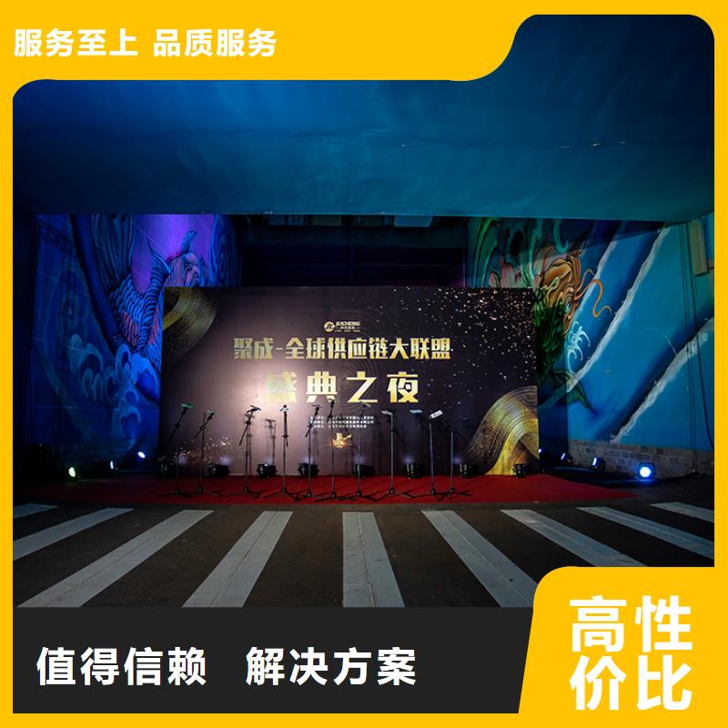 展会【文化产业展览展台】欢迎询价
