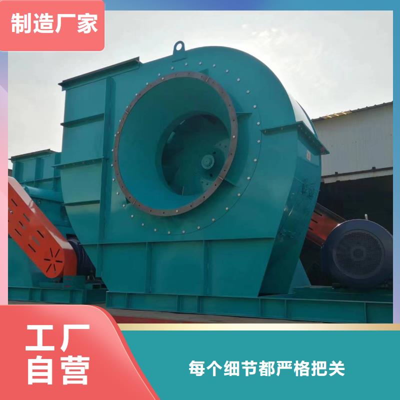 罗茨鼓风机视频-罗茨鼓风机(立通)覆盖地域青海省玉树市海南|海东|海西|海北|西宁