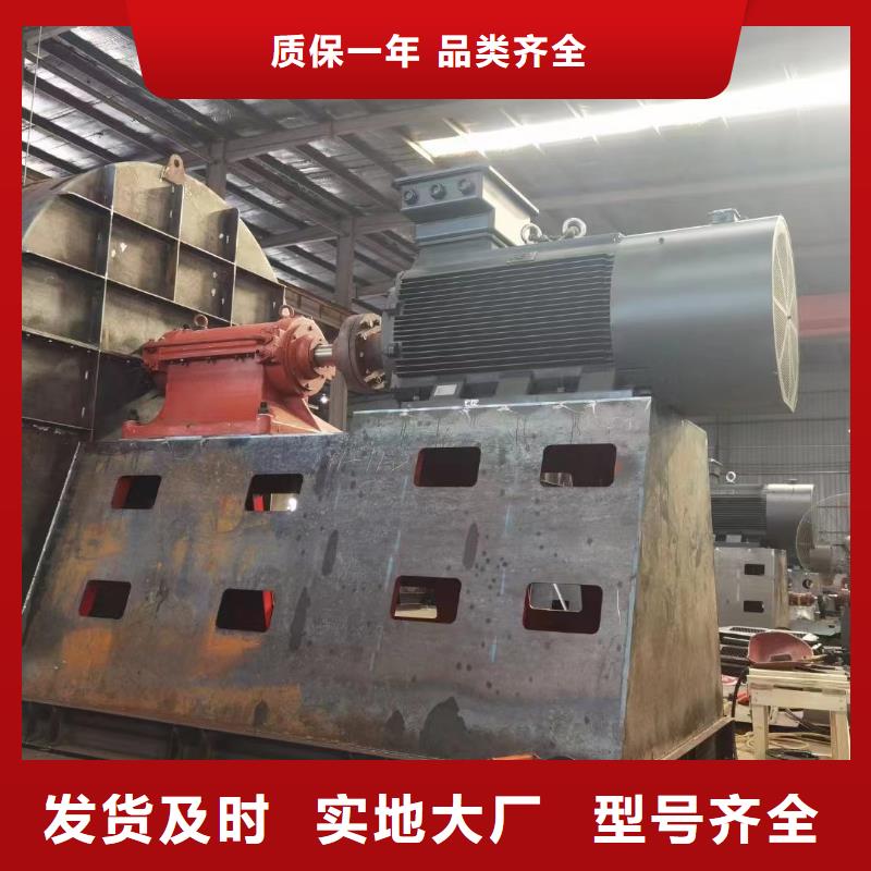 优质的复合肥专用尾气风机厂家