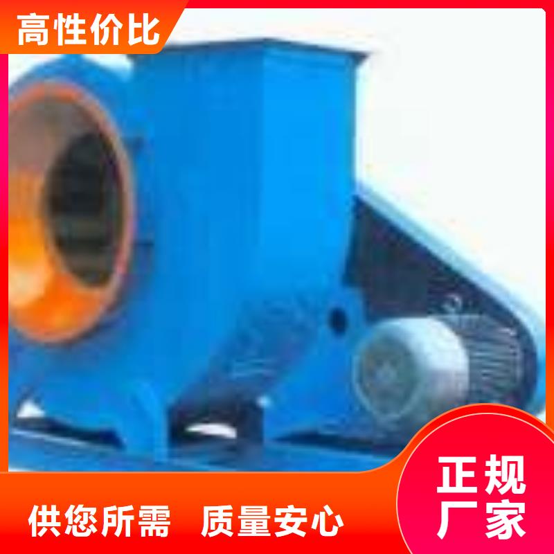 罗茨鼓风机视频-罗茨鼓风机(立通)覆盖地域青海省玉树市海南|海东|海西|海北|西宁