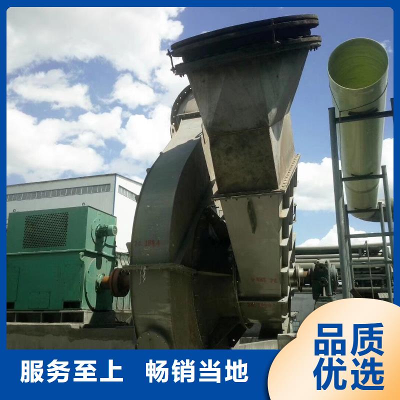 氧化风机厂家-点击领取样品