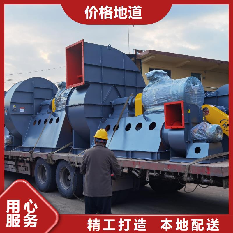 高压风机视频-高压风机_广东省珠海市市场覆盖香洲|斗门|韶关|深圳|潮州|东莞等