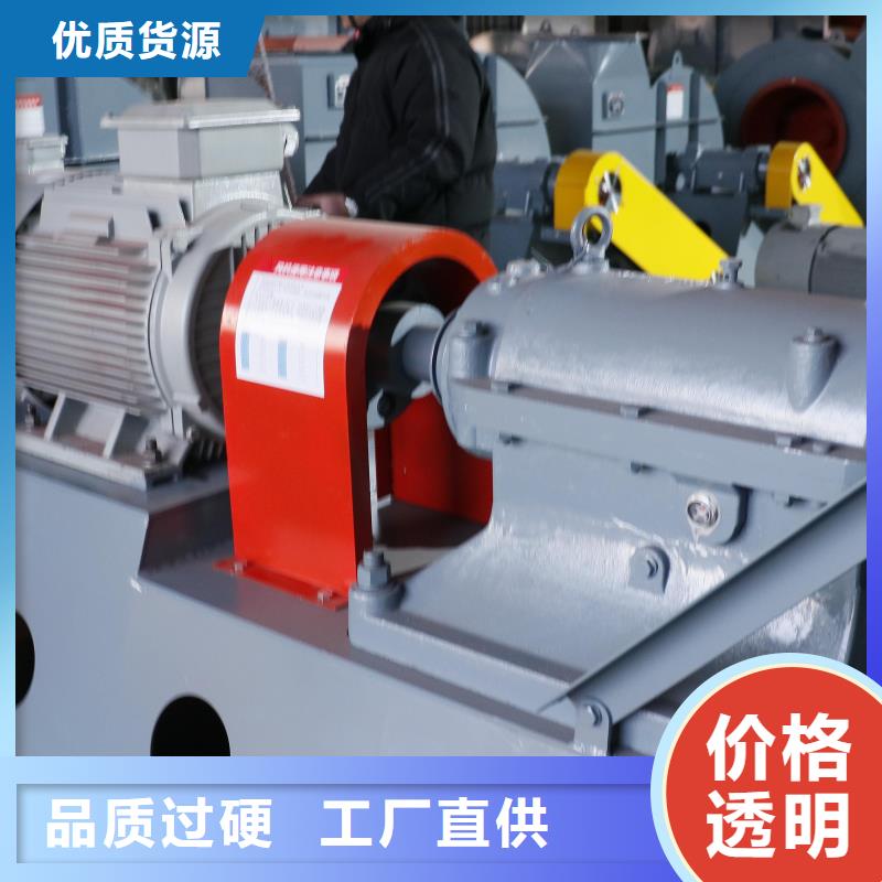 氧化风机厂家-点击领取样品