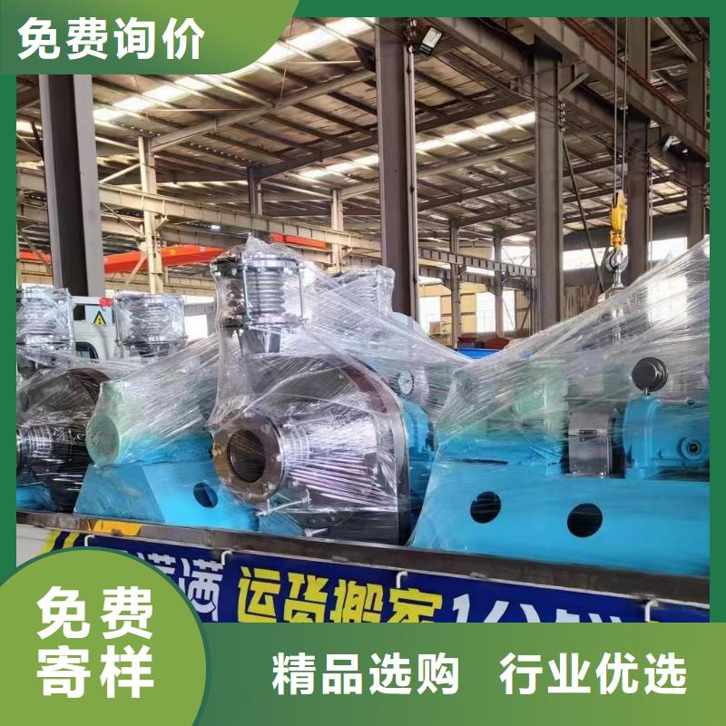 高压风机视频-高压风机_广东省珠海市市场覆盖香洲|斗门|韶关|深圳|潮州|东莞等