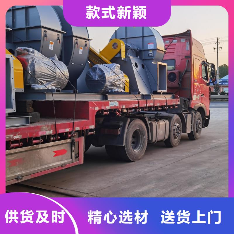 买二次风机必看-图文介绍
