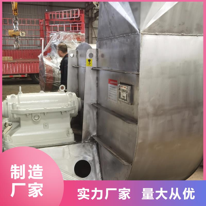 氧化风机厂家-点击领取样品