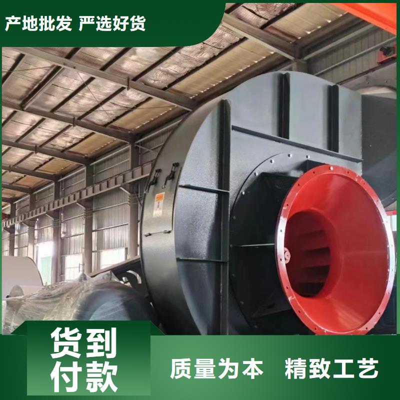 氧化风机厂家-点击领取样品