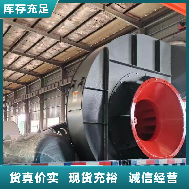 氧化风机厂家-点击领取样品