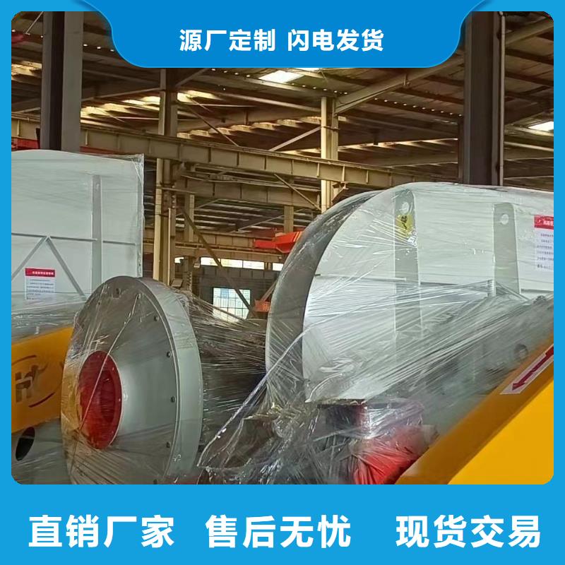 氧化风机厂家-点击领取样品