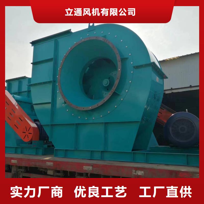 价格合理的燃烧器专用风机厂家
