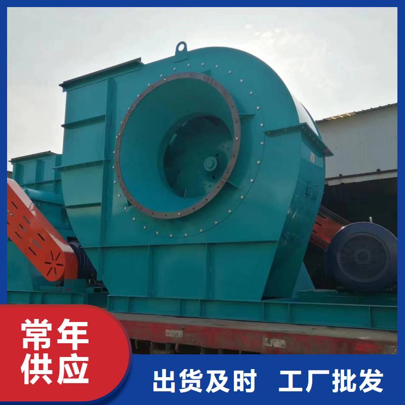 三叶罗茨鼓风机厂家-诚信经营