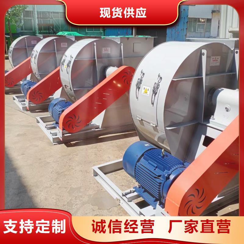 离心通风机厂家视频-离心通风机厂家|广西省贺州市|钟山|八步|北海|防城港|钦州|桂林|南宁