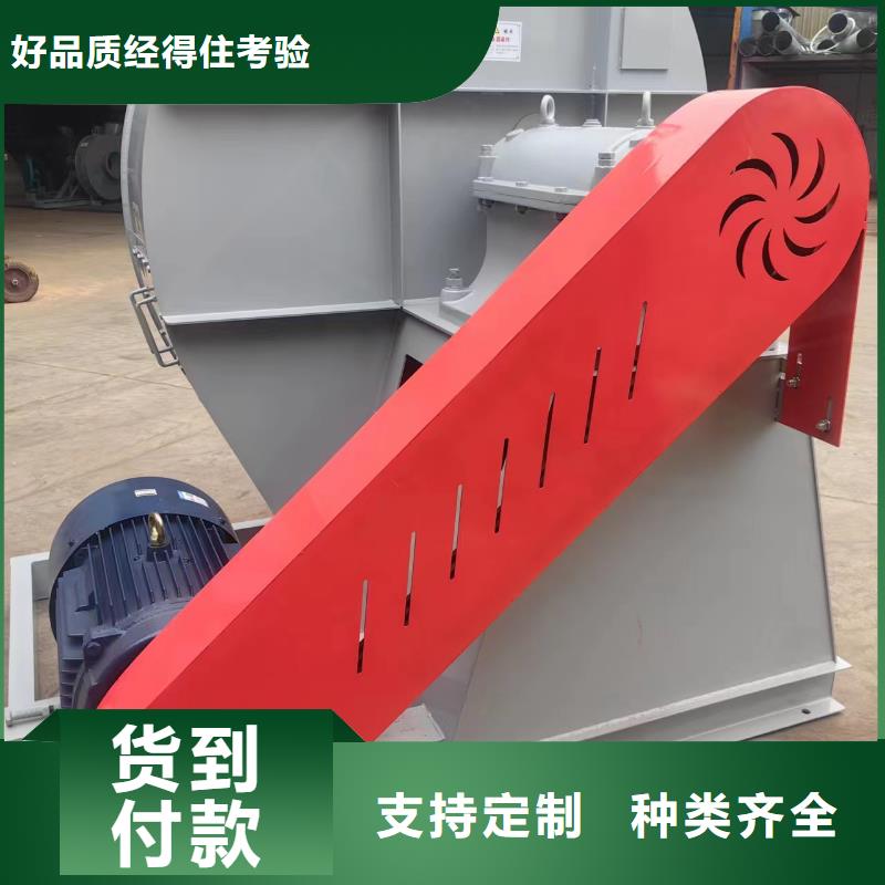 9-12NO9D_快来了解