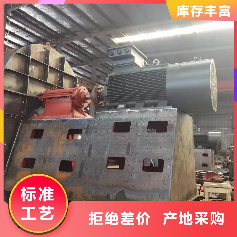 7-41离心通风机、7-41离心通风机厂家直销-型号齐全