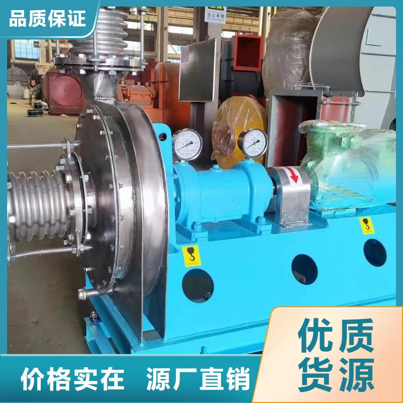 三叶罗茨鼓风机厂家-诚信经营