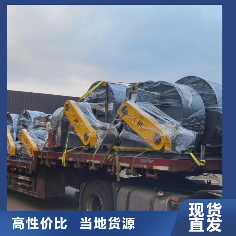 气刀高压风机锅炉鼓风机开大了好不好-点击了解更多