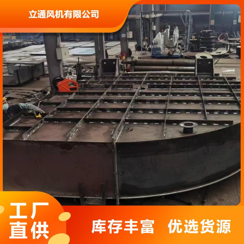 7-41离心通风机、7-41离心通风机厂家直销-型号齐全