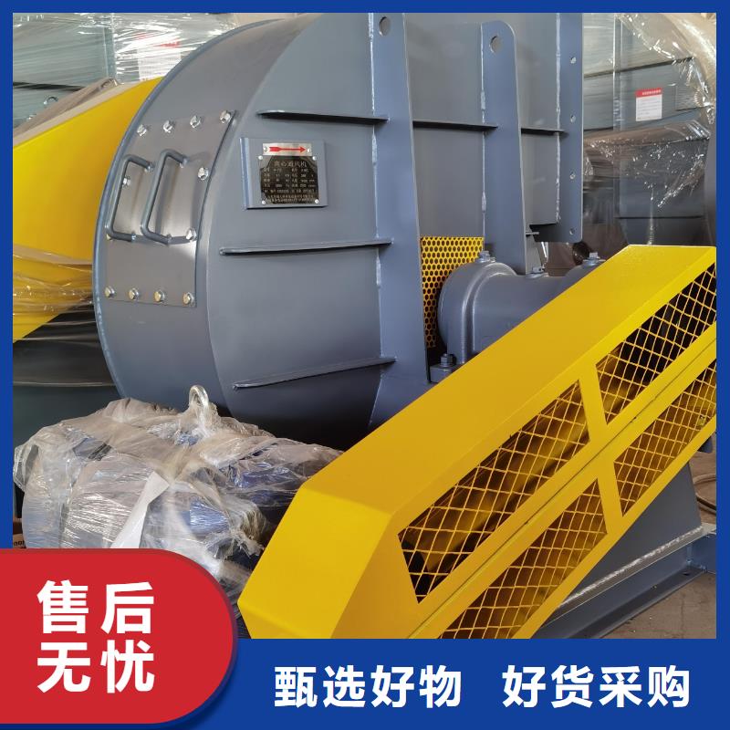 9-12NO9D_快来了解