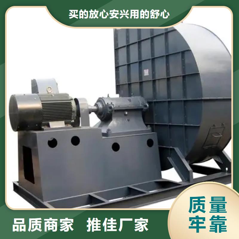 价格合理的燃烧器专用风机厂家
