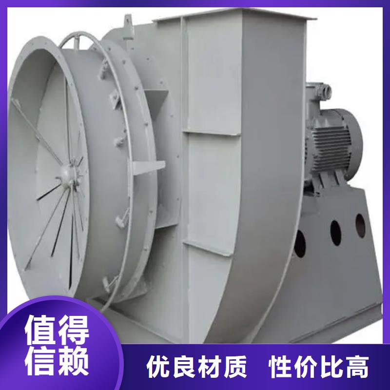 三叶罗茨鼓风机厂家-诚信经营