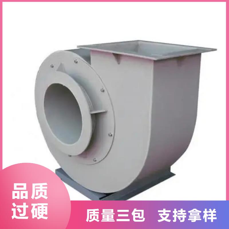 离心通风机厂家视频-离心通风机厂家|广西省贺州市|钟山|八步|北海|防城港|钦州|桂林|南宁
