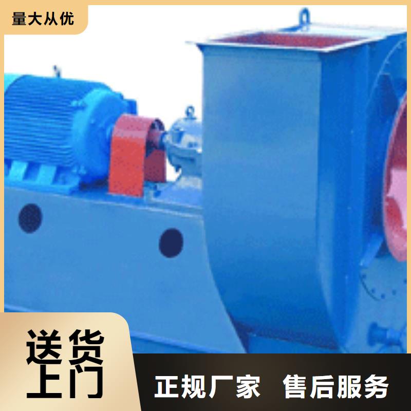价格合理的燃烧器专用风机厂家