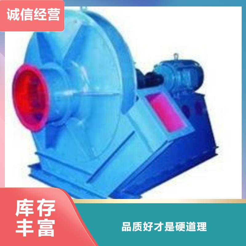三叶罗茨鼓风机厂家-诚信经营