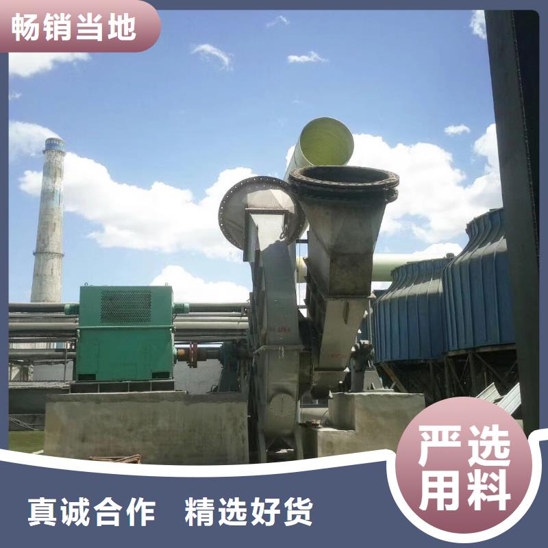 价格合理的燃烧器专用风机厂家