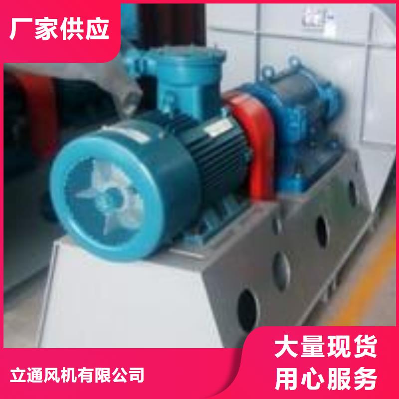 三叶罗茨鼓风机厂家-诚信经营