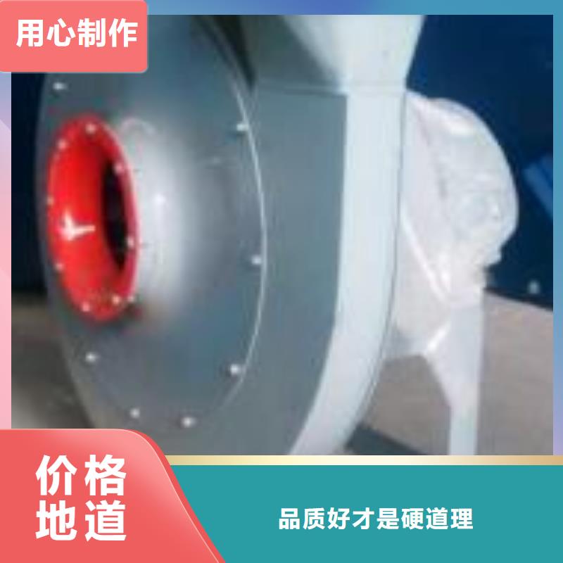 价格合理的燃烧器专用风机厂家