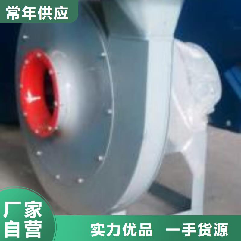 三叶罗茨鼓风机厂家-诚信经营